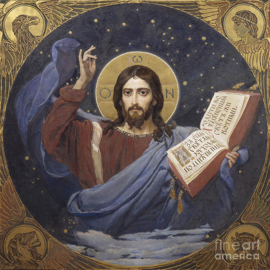 christ-pantocrator-1885-1896-artist-heritage-images